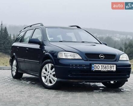 Синій Опель Астра, об'ємом двигуна 1.7 л та пробігом 270 тис. км за 2799 $, фото 1 на Automoto.ua