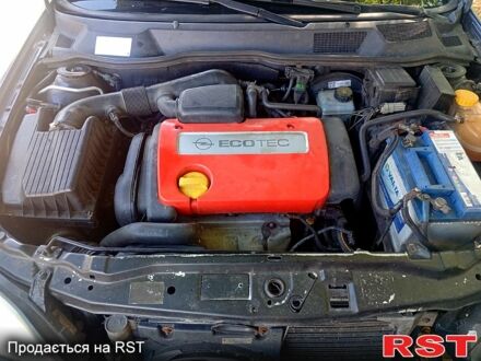 Синий Опель Астра, объемом двигателя 1.6 л и пробегом 280 тыс. км за 2800 $, фото 1 на Automoto.ua