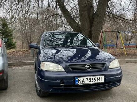 Опель Астра 2000 в Борисполе на Automoto.ua Синий Опель Астра, объемом двигателя 1.2 л и пробегом 467 тыс. км за 2400 $, фото 1 на Automoto.ua