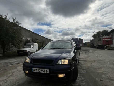 Синий Опель Астра, объемом двигателя 1.4 л и пробегом 346 тыс. км за 3200 $, фото 1 на Automoto.ua