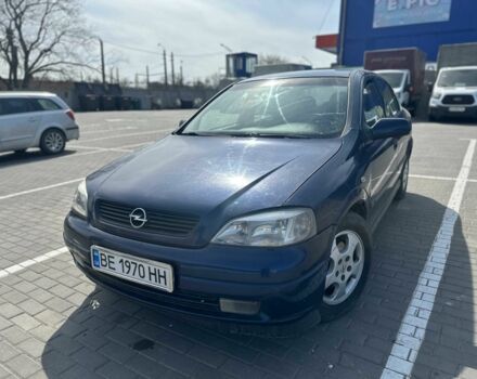 Синий Опель Астра, объемом двигателя 2 л и пробегом 325 тыс. км за 3300 $, фото 1 на Automoto.ua