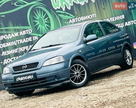 Синій Опель Астра, об'ємом двигуна 1.6 л та пробігом 252 тис. км за 3500 $, фото 1 на Automoto.ua