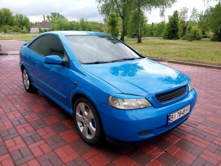 Синий Опель Астра, объемом двигателя 1.8 л и пробегом 280 тыс. км за 4300 $, фото 1 на Automoto.ua