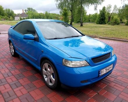 Синий Опель Астра, объемом двигателя 1.8 л и пробегом 280 тыс. км за 4300 $, фото 1 на Automoto.ua