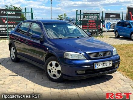 Синий Опель Астра, объемом двигателя 2 л и пробегом 330 тыс. км за 3999 $, фото 1 на Automoto.ua