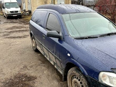 Синій Опель Астра, об'ємом двигуна 1.7 л та пробігом 380 тис. км за 2200 $, фото 1 на Automoto.ua