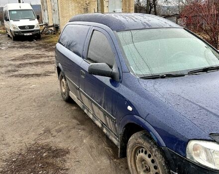 Синій Опель Астра, об'ємом двигуна 1.7 л та пробігом 380 тис. км за 2200 $, фото 1 на Automoto.ua