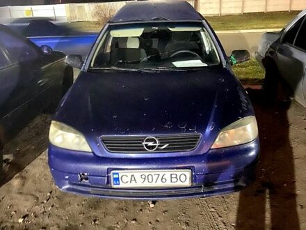Синій Опель Астра, об'ємом двигуна 1.7 л та пробігом 345 тис. км за 1800 $, фото 1 на Automoto.ua