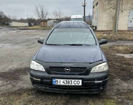 Синий Опель Астра, объемом двигателя 1.7 л и пробегом 380 тыс. км за 2200 $, фото 1 на Automoto.ua