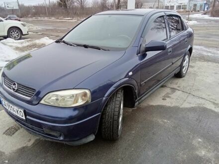 Синій Опель Астра, об'ємом двигуна 2 л та пробігом 220 тис. км за 3250 $, фото 1 на Automoto.ua