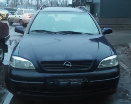 Синий Опель Астра, объемом двигателя 1.6 л и пробегом 378 тыс. км за 1700 $, фото 1 на Automoto.ua