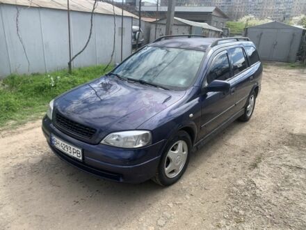 Синій Опель Астра, об'ємом двигуна 2 л та пробігом 230 тис. км за 2900 $, фото 1 на Automoto.ua