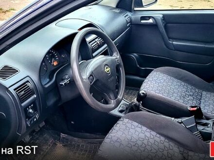 Опель Астра 2000 в Вознесенске на Automoto.ua Синий Опель Астра, объемом двигателя 1.6 л и пробегом 350 тыс. км за 2900 $, фото 1 на Automoto.ua