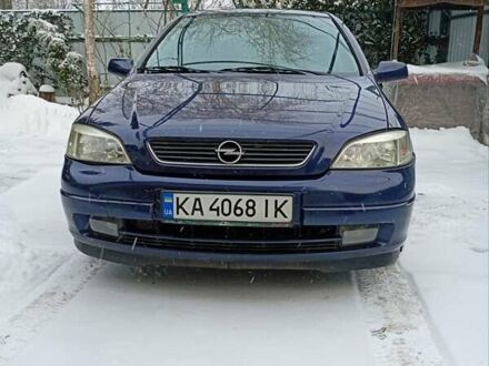 Синій Опель Астра, об'ємом двигуна 1.8 л та пробігом 320 тис. км за 3100 $, фото 1 на Automoto.ua