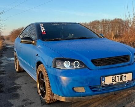 Синій Опель Астра, об'ємом двигуна 1.8 л та пробігом 370 тис. км за 3200 $, фото 1 на Automoto.ua