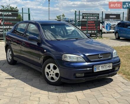 Синий Опель Астра, объемом двигателя 2 л и пробегом 330 тыс. км за 2999 $, фото 1 на Automoto.ua
