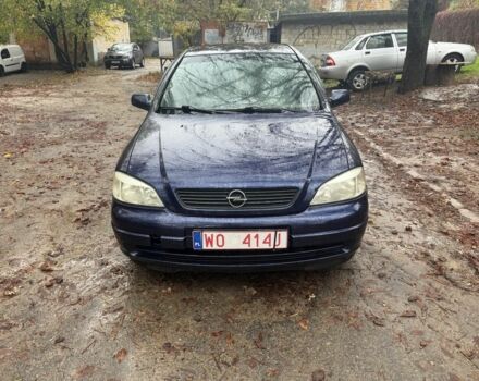 Синій Опель Астра, об'ємом двигуна 1.6 л та пробігом 200 тис. км за 1350 $, фото 1 на Automoto.ua