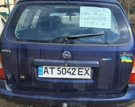 Синій Опель Астра, об'ємом двигуна 1.7 л та пробігом 424 тис. км за 1850 $, фото 1 на Automoto.ua