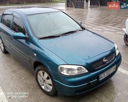 Синий Опель Астра, объемом двигателя 1.6 л и пробегом 209 тыс. км за 2700 $, фото 1 на Automoto.ua