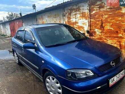 Синий Опель Астра, объемом двигателя 1.4 л и пробегом 235 тыс. км за 3000 $, фото 1 на Automoto.ua