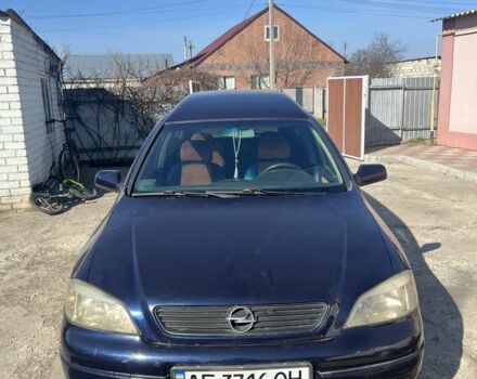 Синий Опель Астра, объемом двигателя 1.7 л и пробегом 1 тыс. км за 3200 $, фото 1 на Automoto.ua