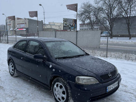 Синій Опель Астра, об'ємом двигуна 1.69 л та пробігом 320 тис. км за 2200 $, фото 1 на Automoto.ua