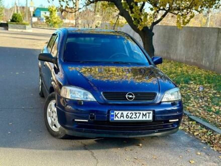 Опель Астра 2001 в Кропивницком (Кировограде) на Automoto.ua Синий Опель Астра, объемом двигателя 1.8 л и пробегом 220 тыс. км за 3600 $, фото 1 на Automoto.ua