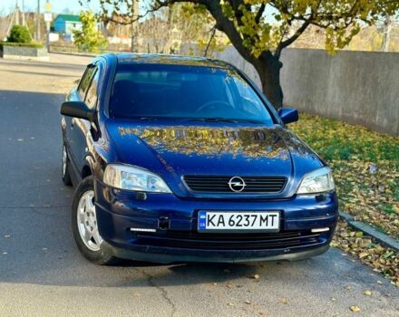 Опель Астра 2001 в Кропивницком (Кировограде) на Automoto.ua Синий Опель Астра, объемом двигателя 1.8 л и пробегом 220 тыс. км за 3600 $, фото 1 на Automoto.ua