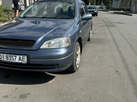 Синій Опель Астра, об'ємом двигуна 1.4 л та пробігом 235 тис. км за 2603 $, фото 1 на Automoto.ua