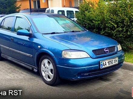 Опель Астра 2001 в Киеве на Automoto.ua Синий Опель Астра, объемом двигателя 1.6 л и пробегом 250 тыс. км за 2700 $, фото 1 на Automoto.ua
