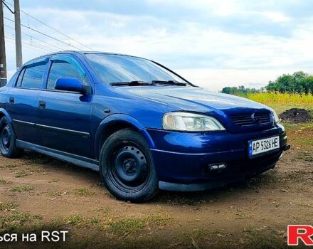 Синий Опель Астра, объемом двигателя 1.7 л и пробегом 304 тыс. км за 3100 $, фото 1 на Automoto.ua