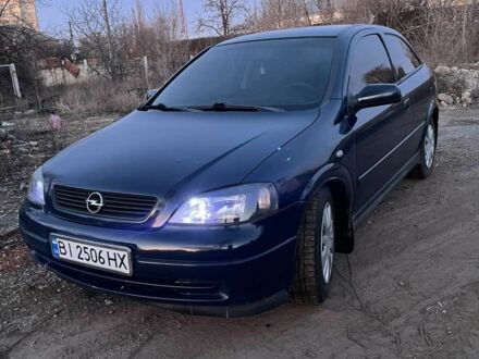 Синій Опель Астра, об'ємом двигуна 1.4 л та пробігом 351 тис. км за 2300 $, фото 1 на Automoto.ua
