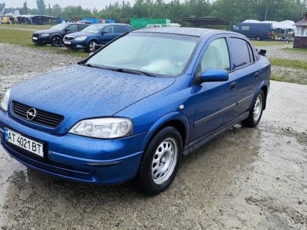 Опель Астра 2001 у Івано-Франківську на Automoto.ua Синій Опель Астра, об'ємом двигуна 1.4 л та пробігом 255 тис. км за 3200 $, фото 1 на Automoto.ua