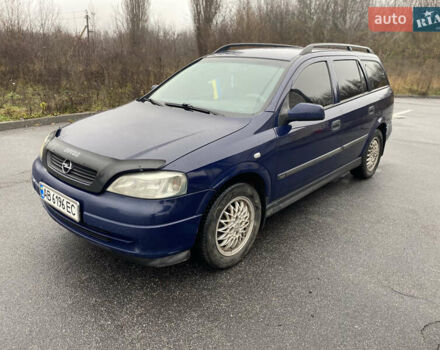 Синий Опель Астра, объемом двигателя 1.69 л и пробегом 353 тыс. км за 3500 $, фото 1 на Automoto.ua