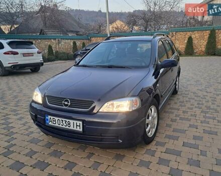 Синий Опель Астра, объемом двигателя 1.6 л и пробегом 233 тыс. км за 3450 $, фото 1 на Automoto.ua