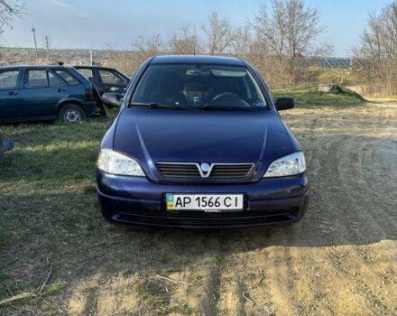 Синий Опель Астра, объемом двигателя 1.6 л и пробегом 452 тыс. км за 2450 $, фото 1 на Automoto.ua