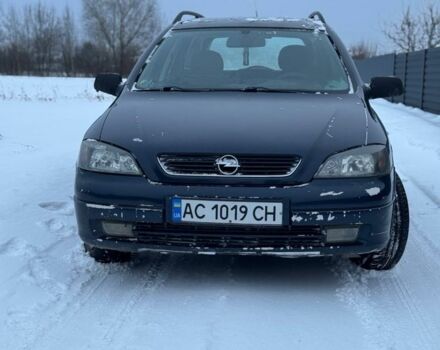 Синий Опель Астра, объемом двигателя 2 л и пробегом 270 тыс. км за 2500 $, фото 1 на Automoto.ua