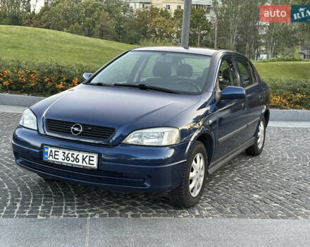 Синій Опель Астра, об'ємом двигуна 1.6 л та пробігом 220 тис. км за 3500 $, фото 1 на Automoto.ua