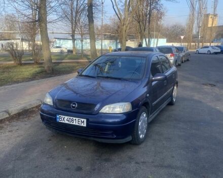 Синий Опель Астра, объемом двигателя 1.6 л и пробегом 270 тыс. км за 2500 $, фото 1 на Automoto.ua