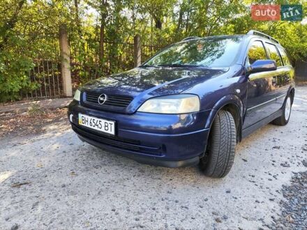 Синій Опель Астра, об'ємом двигуна 0 л та пробігом 272 тис. км за 3400 $, фото 1 на Automoto.ua