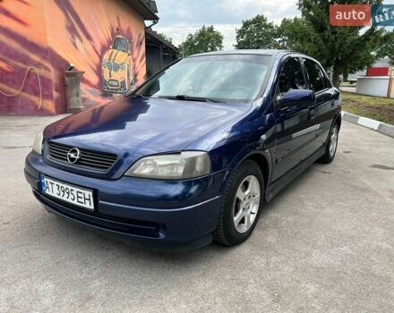 Синій Опель Астра, об'ємом двигуна 1.6 л та пробігом 247 тис. км за 3400 $, фото 1 на Automoto.ua