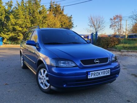 Синій Опель Астра, об'ємом двигуна 1.6 л та пробігом 186 тис. км за 4300 $, фото 1 на Automoto.ua