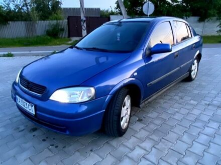 Опель Астра 2002 у Полтаві на Automoto.ua Синій Опель Астра, об'ємом двигуна 1.7 л та пробігом 348 тис. км за 3500 $, фото 1 на Automoto.ua