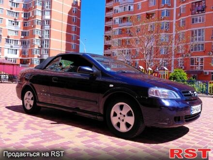 Синий Опель Астра, объемом двигателя 1.6 л и пробегом 193 тыс. км за 2900 $, фото 1 на Automoto.ua