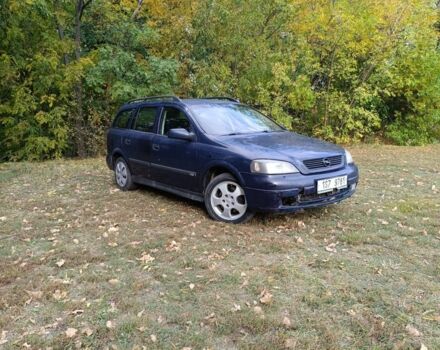 Синий Опель Астра, объемом двигателя 0 л и пробегом 286 тыс. км за 1299 $, фото 1 на Automoto.ua