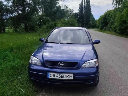 Синій Опель Астра, об'ємом двигуна 1.6 л та пробігом 280 тис. км за 3500 $, фото 1 на Automoto.ua