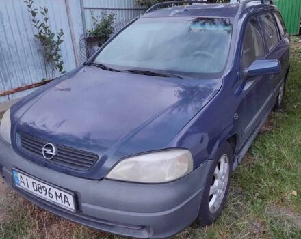 Синій Опель Астра, об'ємом двигуна 2 л та пробігом 320 тис. км за 1505 $, фото 1 на Automoto.ua