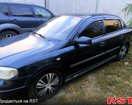 Синій Опель Астра, об'ємом двигуна 1.6 л та пробігом 258 тис. км за 2250 $, фото 1 на Automoto.ua