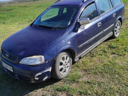 Опель Астра 2002 в Подольск (Котовск) на Automoto.ua Синий Опель Астра, объемом двигателя 1.7 л и пробегом 1000 тыс. км за 1300 $, фото 1 на Automoto.ua