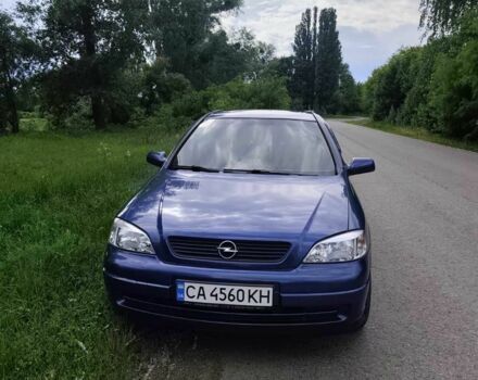 Синий Опель Астра, объемом двигателя 1.6 л и пробегом 280 тыс. км за 3532 $, фото 1 на Automoto.ua